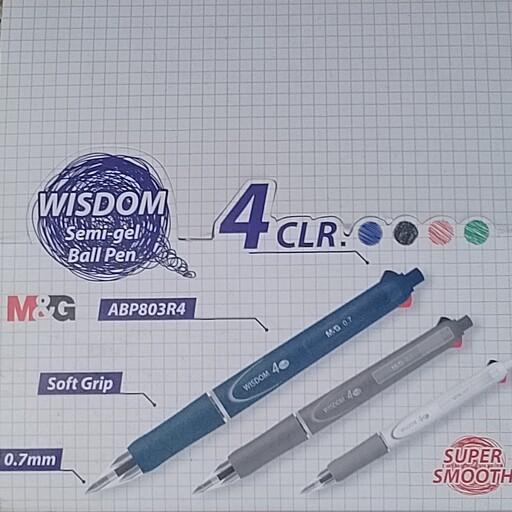 خودکار 4 رنگ فشاری WISDOM  باضخامت نوشتاری 0.7 میلیمتر