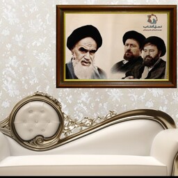 تابلو فرش تصویر امام خمینی و پسرانشون سایز 70 در 50 مناسب دکوراسیون و هدیه