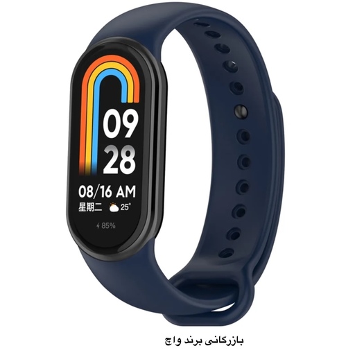 مچ بند هوشمند مدل Smart band m8