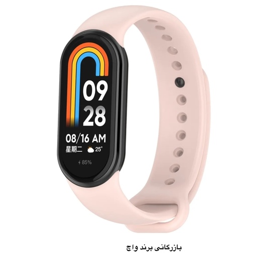 مچ بند هوشمند مدل Smart band m8