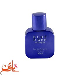 عطر جیبی مردانه اسکلاره مدل Bleu d chn حجم 35 میل