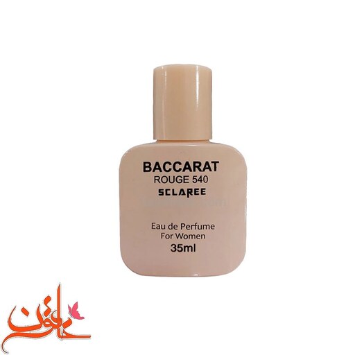 عطر جیبی زنانه اسکلاره مدل Baccarat Roug باکارات رژحجم 35 میل ادکلن باکارات رژ