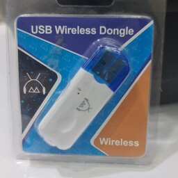 دانگل بلوتوث USB wireless مدل BT 118 کیفیت بالا