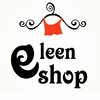 Elin shop13