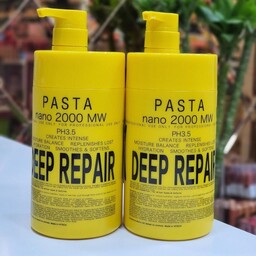 ماسک ترمیم کننده عمیق مو پاستا Pasta Nano 2000 MWزرد برای موهای کراتین یا بوتاکس یا رباندینگ شده احیافوری  محصول ایتالیا