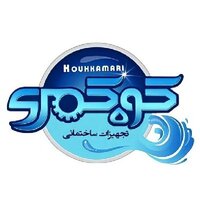 تجهیزات ساختمانی کوه کمری