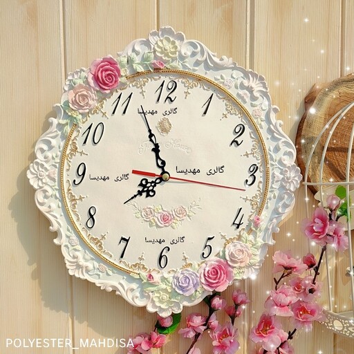 ساعت دیواری گلدارفانتزی انگلیش هوم 35سانتی دررنگ دلخواه قابل شستشو