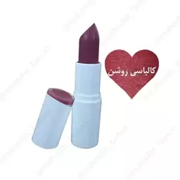 رژ لب کالباسی روشن (کد 11)