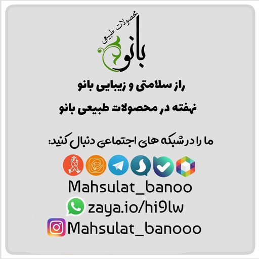 سایه چشم طبیعی صورتی کالباسی (کد 9)