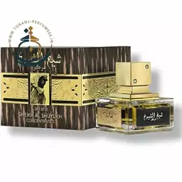 عطر اورجینال عربی شیخ الشیوخ مرکز لطافه زنانه و مردانه 100 میل Sheikh Al Shuyukh Concentrated