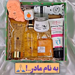 پک هدیه مراقبتی