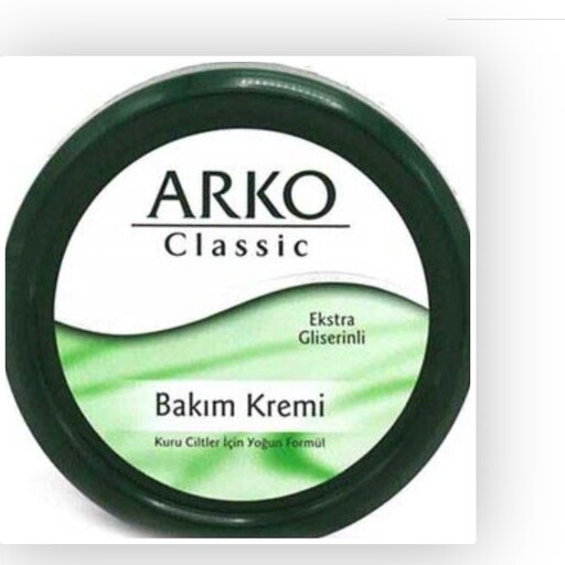 کرم مرطوب کننده کاسه ای آرکو مدل کلاسیک 250 میلی لیتر ARKO