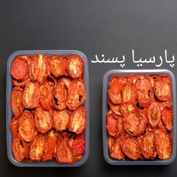 گوجه خشک