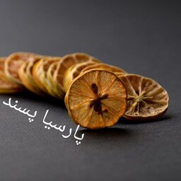 لیمو شیرازی خشک