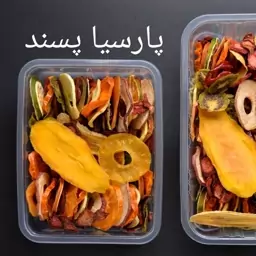 مخلوط فله ای خشک 500 گرمی