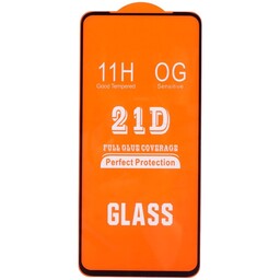 گلس شیشه ای فول چسب گوشی سامسونگ A24