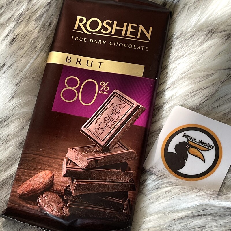 شکلات تخته ای تلخ 80درصد روشن محصول کشور اوکراین درجه یک و اصلی
