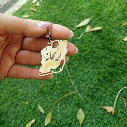 گردنبند نقشه ایران با زنجیر  با طرح سفارشی حک دو رو  استیل طلایی و نقره ای رنگ ثابت خرید مطمئن از کارگاه 