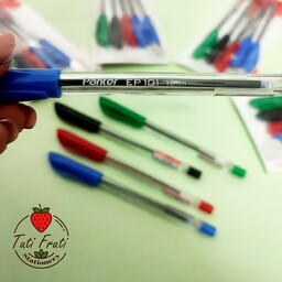 خودکار پنج تایی پنتر