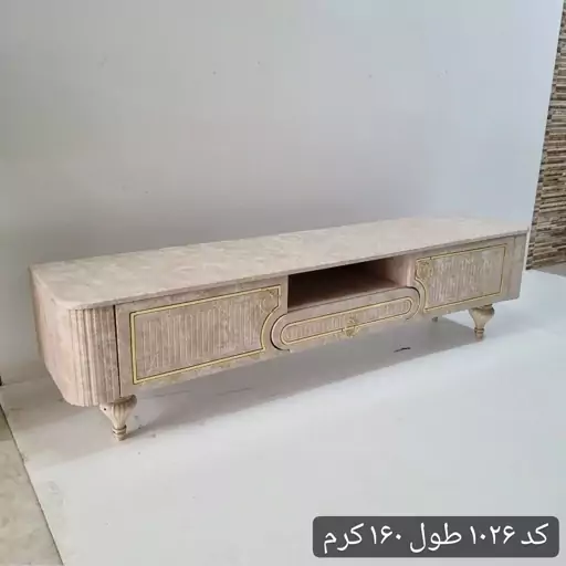 میز تلویزیون شبستان مدل 1026 رنگ مرمر