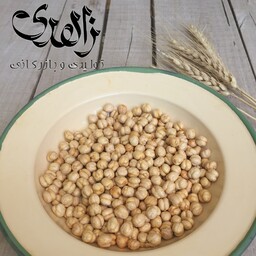 نخودچی ساده درشت(گُل یا دستچین) بدون پوست و تازه، محصول تولیدی زاهدی