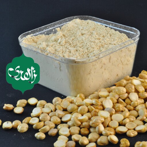 آرد نخودچی یه آتشه تازه آسیاب (خورده)