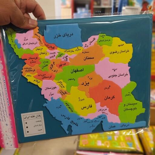 پازل نقشه ایران فومی