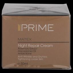 پرایم  پریم کرم شب ضدچروک پریم  پوست خشک تا خیلی خشک 50میلNight Recovery Cream