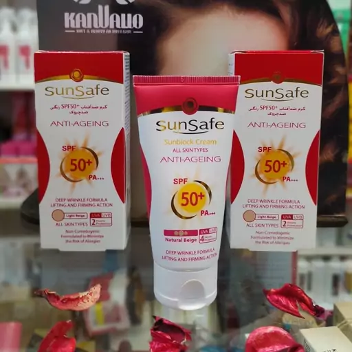 ضد آفتاب SPF50 ضد چروک بژ روشن سان سیف 50 میلی لیتر

