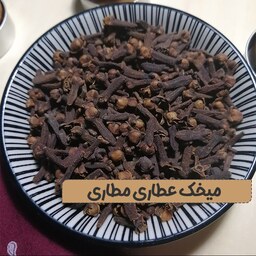 میخک 100 گرمی  تمیز بدون خاک با کیفیت