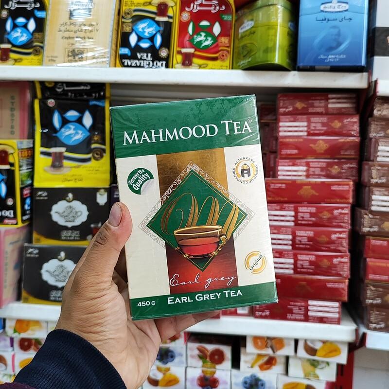 چای محمود عطری سریلانکا ( کارتن نیم کیلویی)