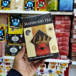 چای محمود بدون عطر سریلانکا ( کارتن نیم کیلویی)