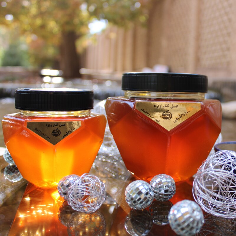 عسل طبیعی کنار (سدر) سایز کوچک همراه با تضمین کیفیت و گارانتی مرجوعی 