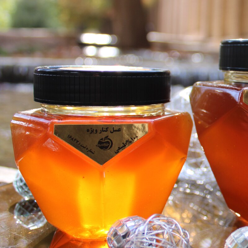 عسل طبیعی کنار (سدر) سایز کوچک همراه با تضمین کیفیت و گارانتی مرجوعی 