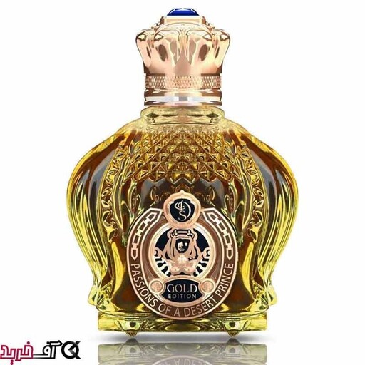 عطر ادکلن شیخ گلد 77(50میل)برند لوزی با  غلطت 75 ممکن