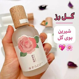 عطر بیکینی ادکلنی با درب چوبی شیمانگ SHIMANG
