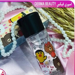  اسپری فیکس درما بیوتی dearme beauty
دو کاره پرایمر و فیکساتور

