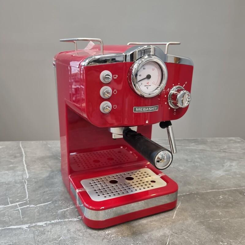 قهوه ساز مباشی مدل 2015 رنگ قرمز(ارسال رایگان)