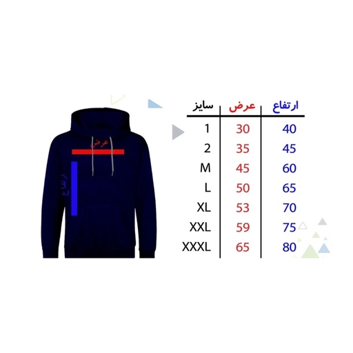 هودی آدیداس مشکی