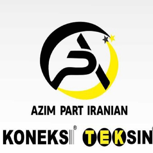 سرسیلندر 206 تیپ 2 (KONEKS)