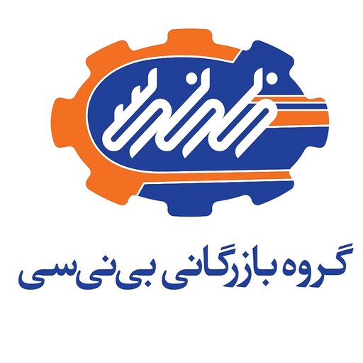 اکسل عقب پراید CNG بی نی سی 