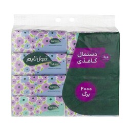 دستمال کاغذی فول تایم مدل دولایه 250 برگ بسته 8 عددی