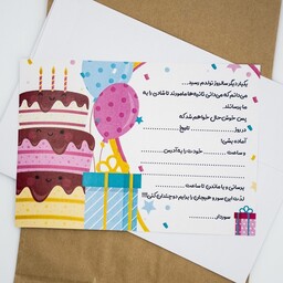 کارت دعوت تولد مدل کیک بسته 6 عددی همراه با پاکت در ابعاد 13 در 9 سانتی متری