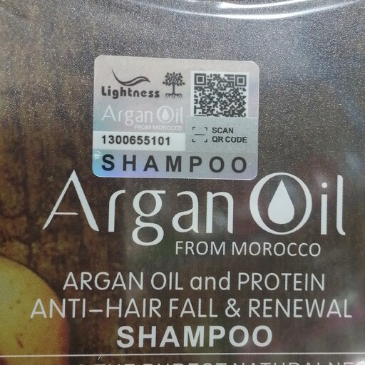 شامپو آرگان لایتنس بدون سولفات 900 میل اسلواکی lightness-argan-oil-shampoo