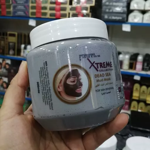 اسکراب اکستریم ماسک گچی لجن دریایی  XTREME collection dead sea mud mask