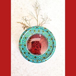 زعفران نگین سنتی با عیار بالا و رنگدهی و عطر عالی ،بسته بندی یک  مثقالی ظرف خاتم ( رایگان ) 
