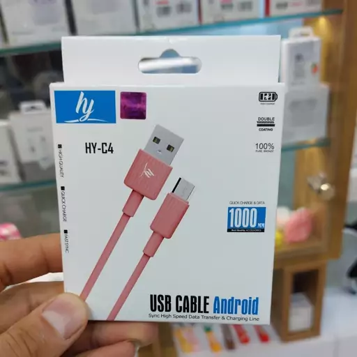 کابل میکرو usb hy