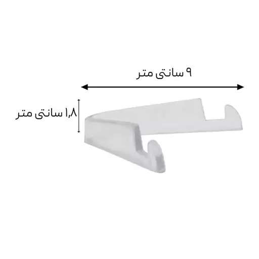 پایه  تخته شاسی عکس مدل کریستالی وی شکل سایز متوسط