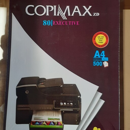 کاغذ A4 copy max