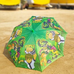 چتر پسرانه